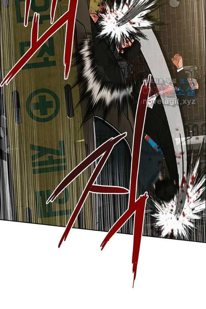 Read Lord of Money Es Manga Online