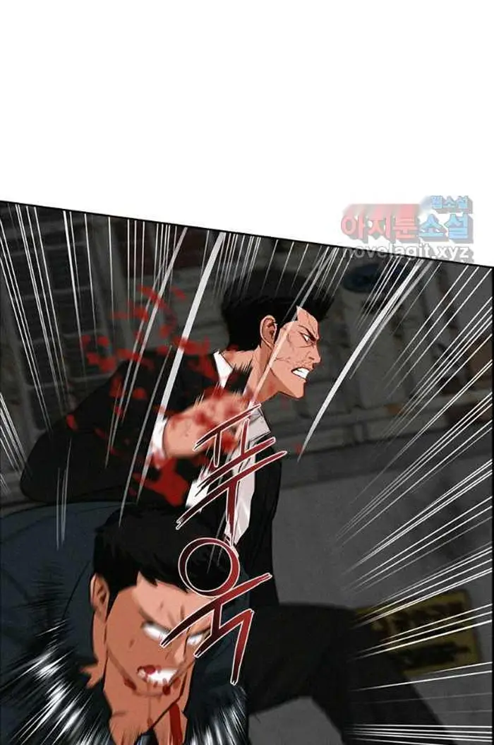 Read Lord of Money Es Manga Online