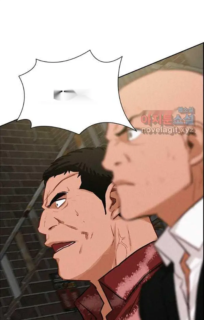 Read Lord of Money Es Manga Online