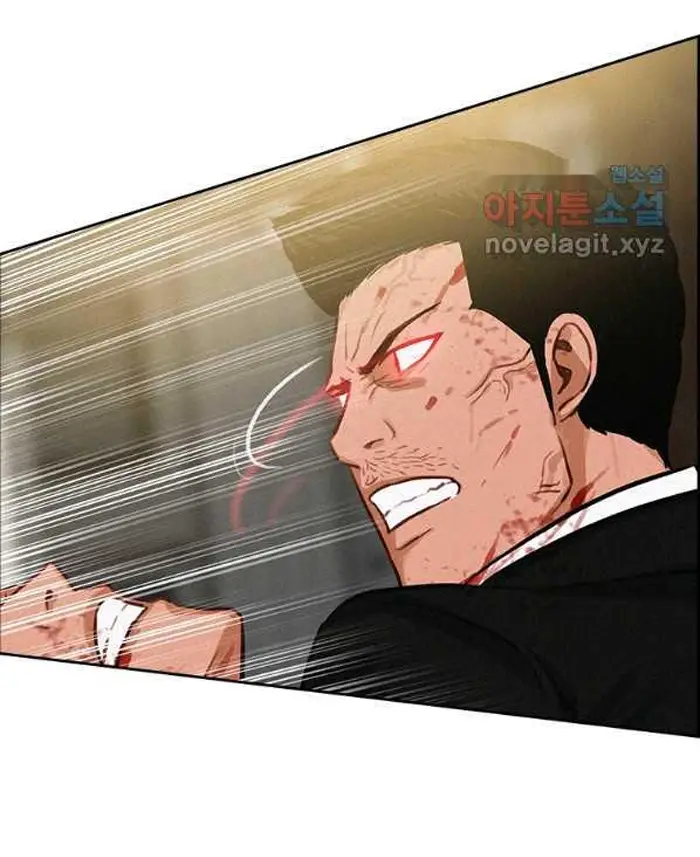 Read Lord of Money Es Manga Online