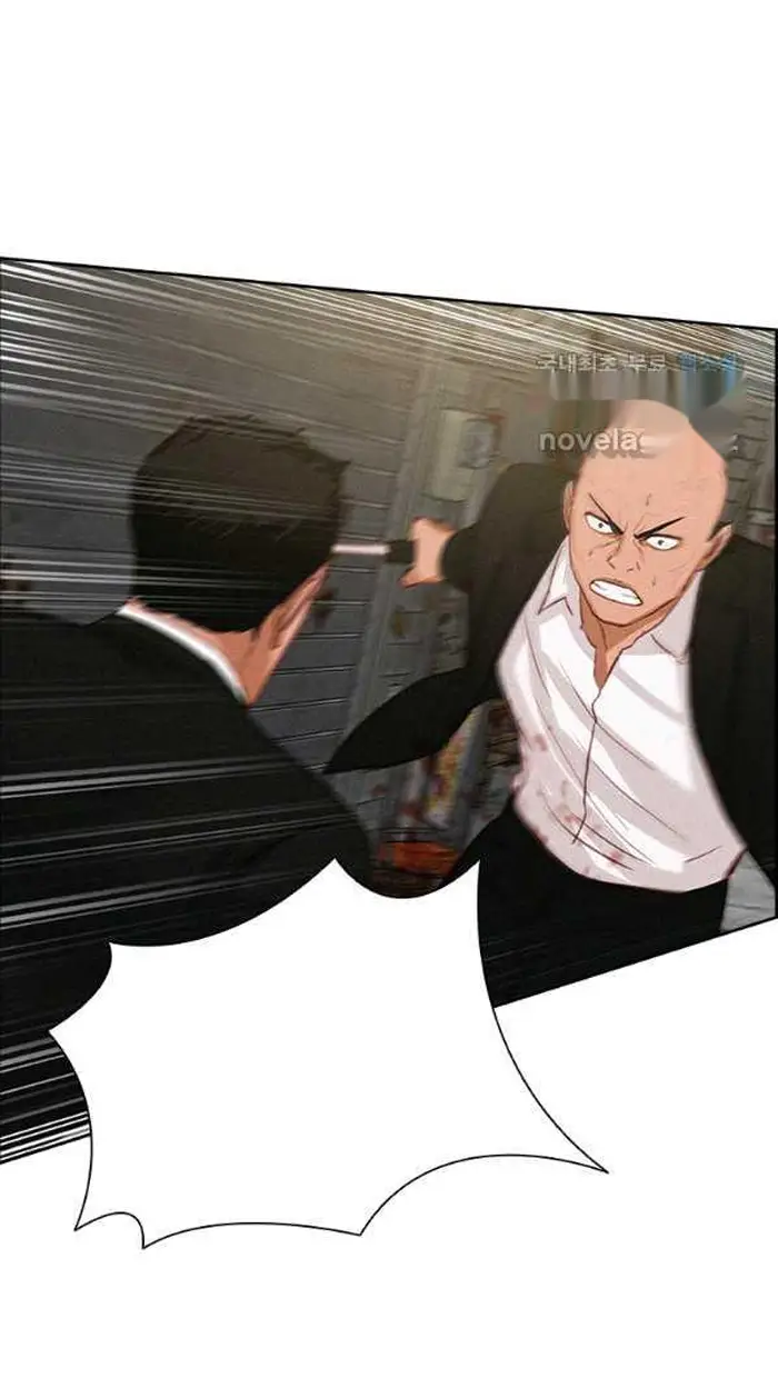 Read Lord of Money Es Manga Online