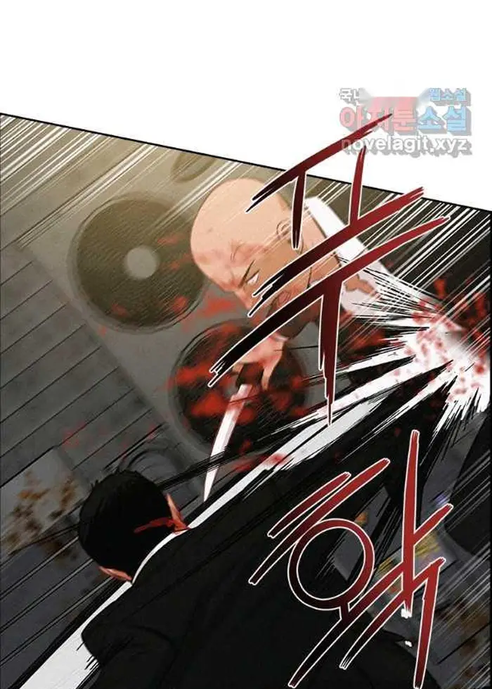 Read Lord of Money Es Manga Online