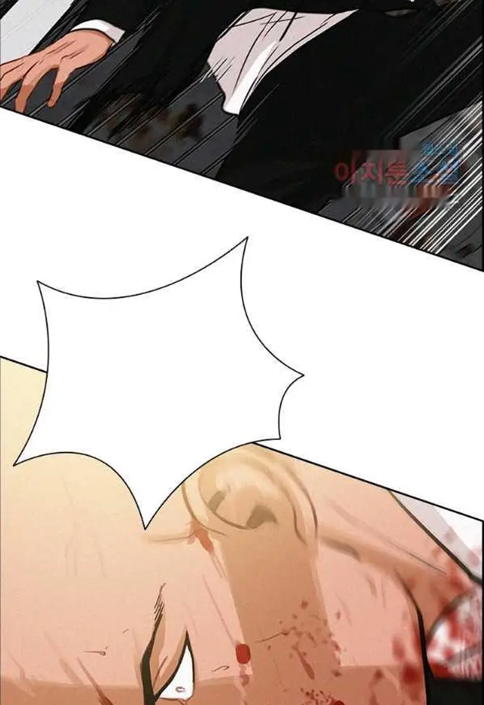 Read Lord of Money Es Manga Online