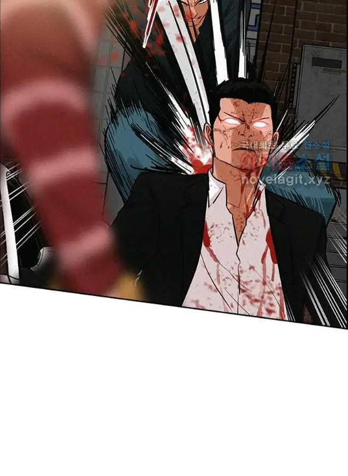 Read Lord of Money Es Manga Online