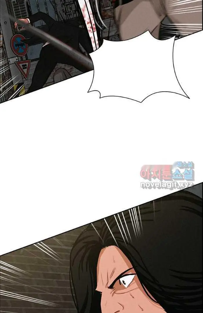 Read Lord of Money Es Manga Online