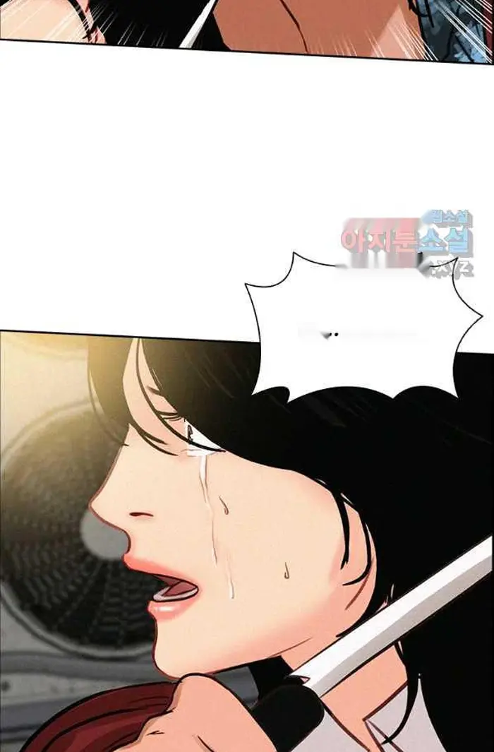Read Lord of Money Es Manga Online