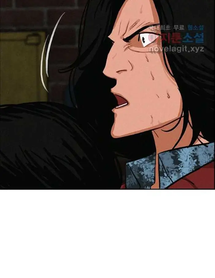 Read Lord of Money Es Manga Online