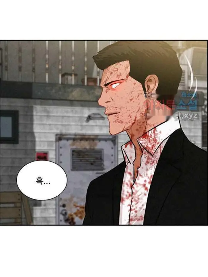Read Lord of Money Es Manga Online