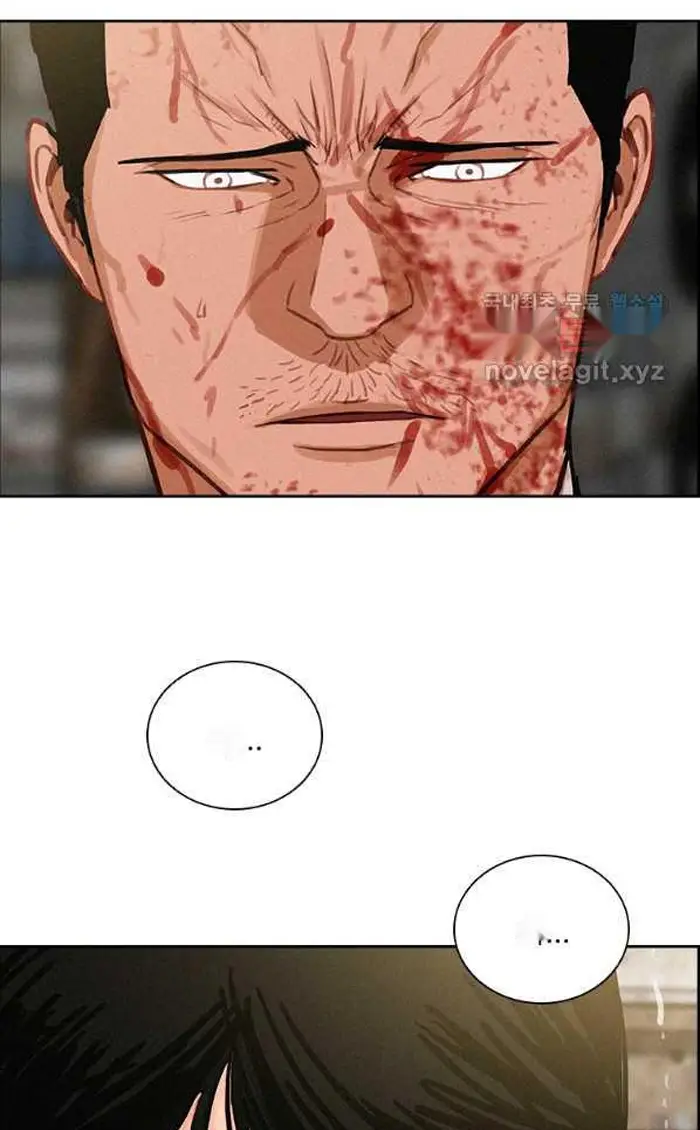 Read Lord of Money Es Manga Online
