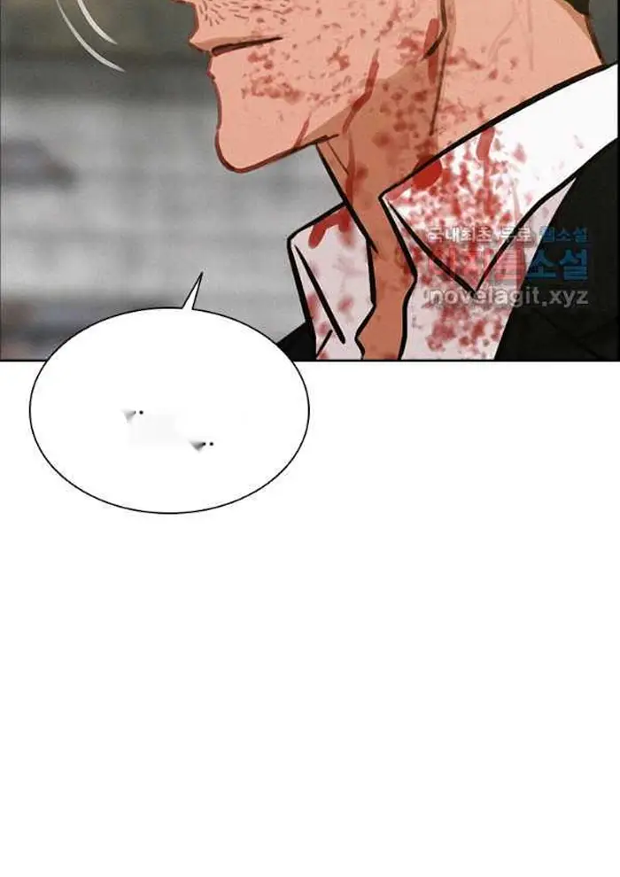 Read Lord of Money Es Manga Online