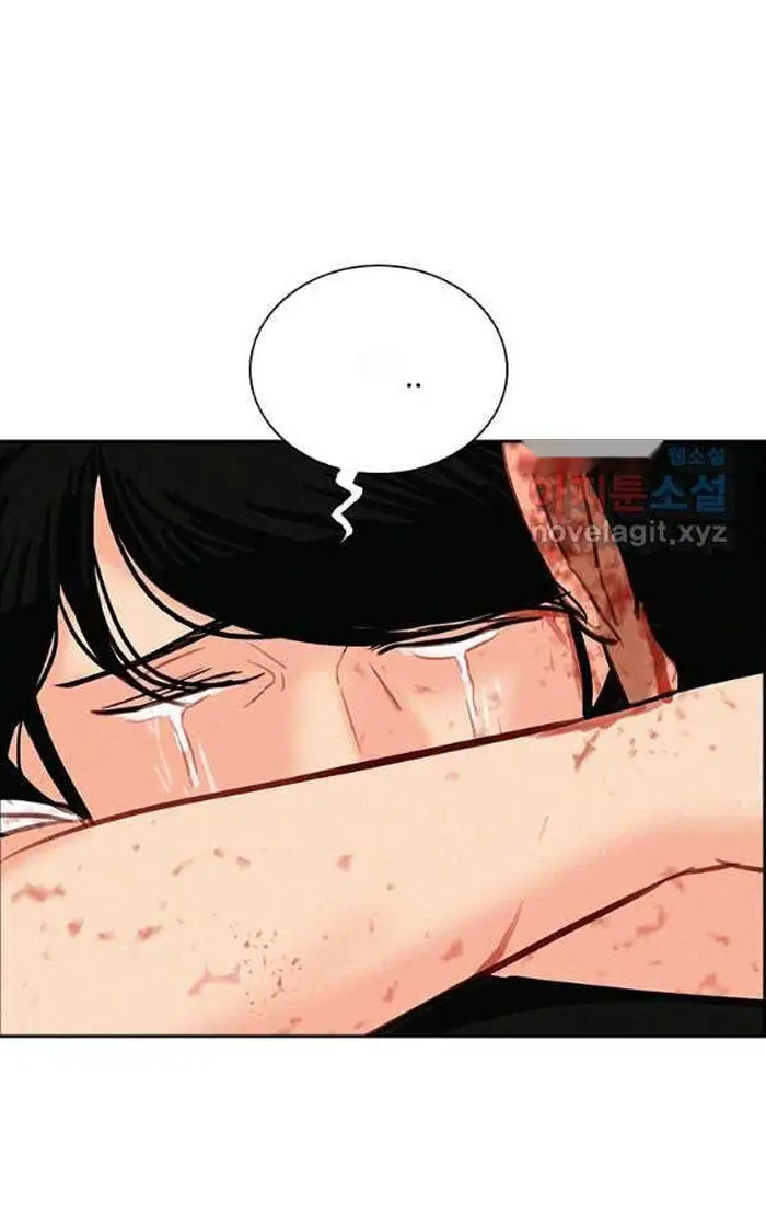 Read Lord of Money Es Manga Online