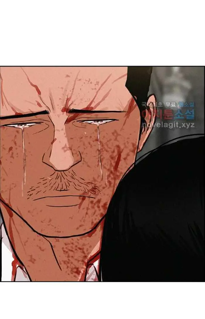 Read Lord of Money Es Manga Online