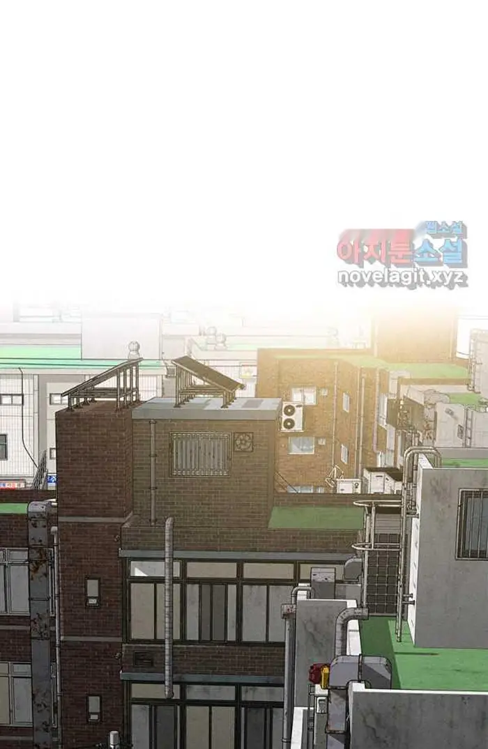 Read Lord of Money Es Manga Online