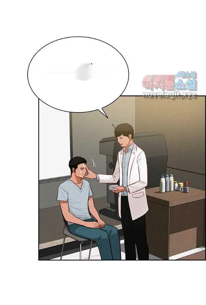 Read Lord of Money Es Manga Online