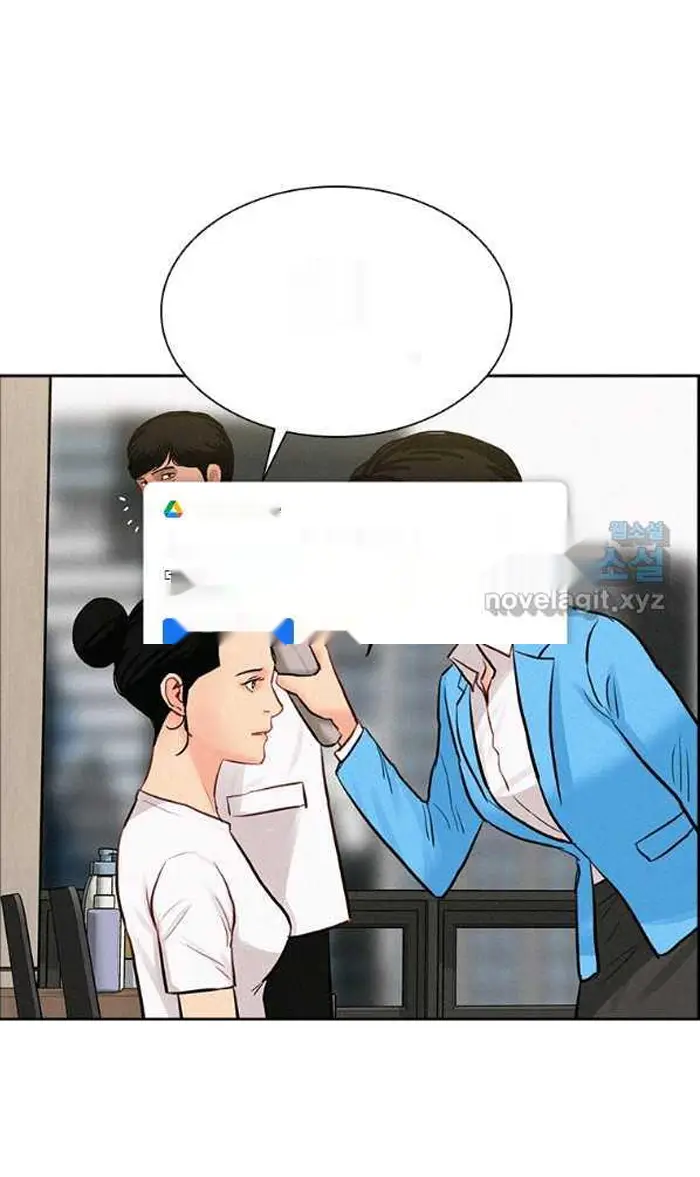 Read Lord of Money Es Manga Online