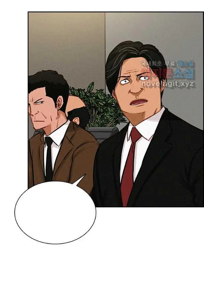 Read Lord of Money Es Manga Online