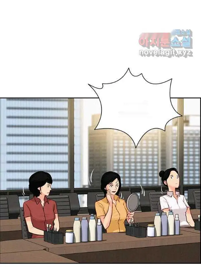 Read Lord of Money Es Manga Online