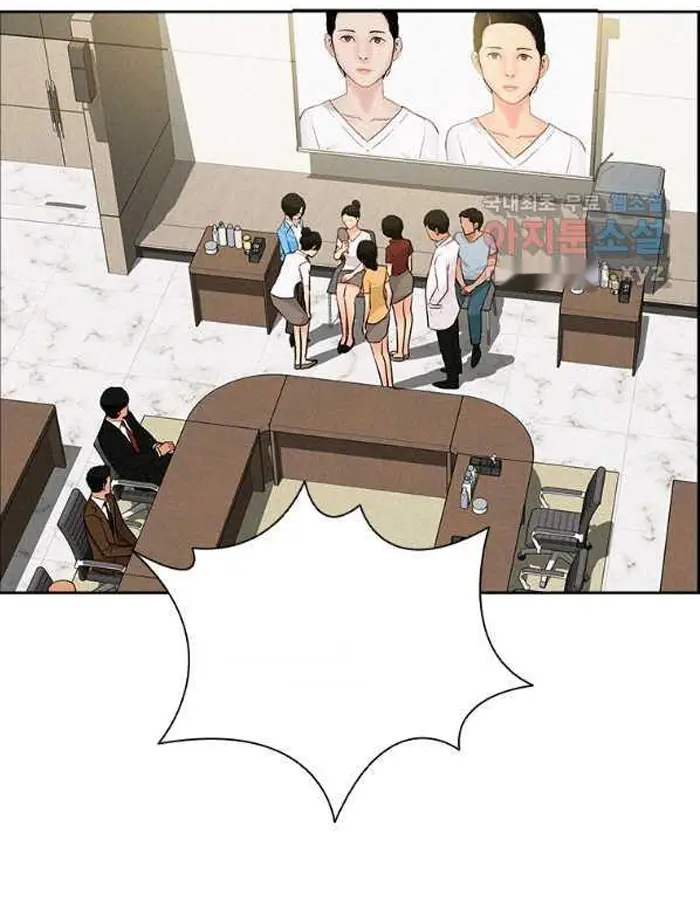 Read Lord of Money Es Manga Online