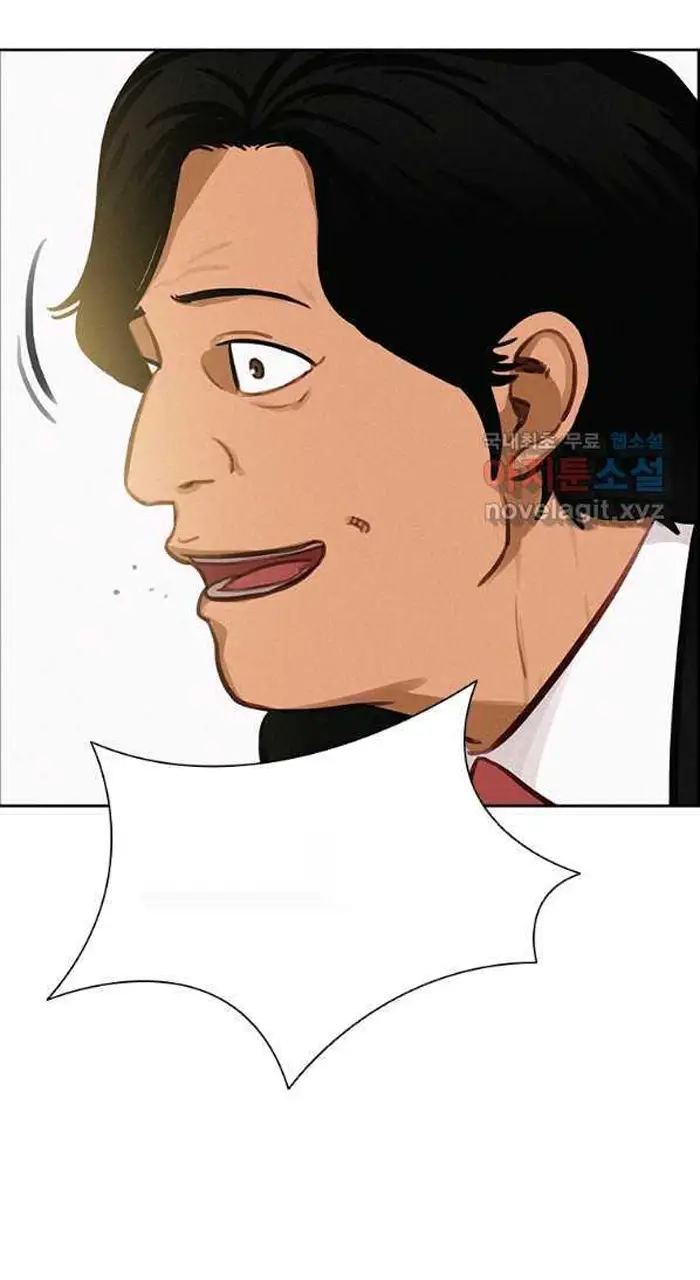 Read Lord of Money Es Manga Online