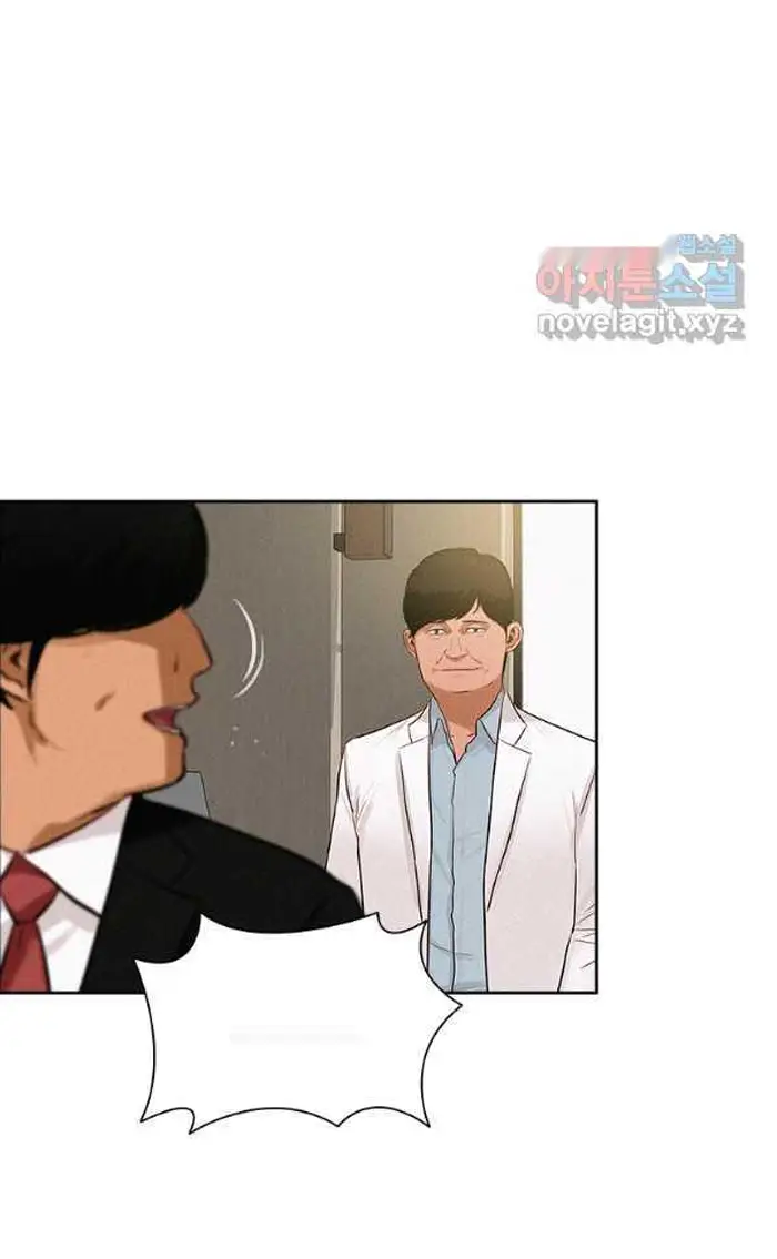 Read Lord of Money Es Manga Online