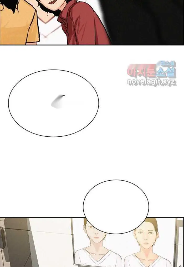 Read Lord of Money Es Manga Online