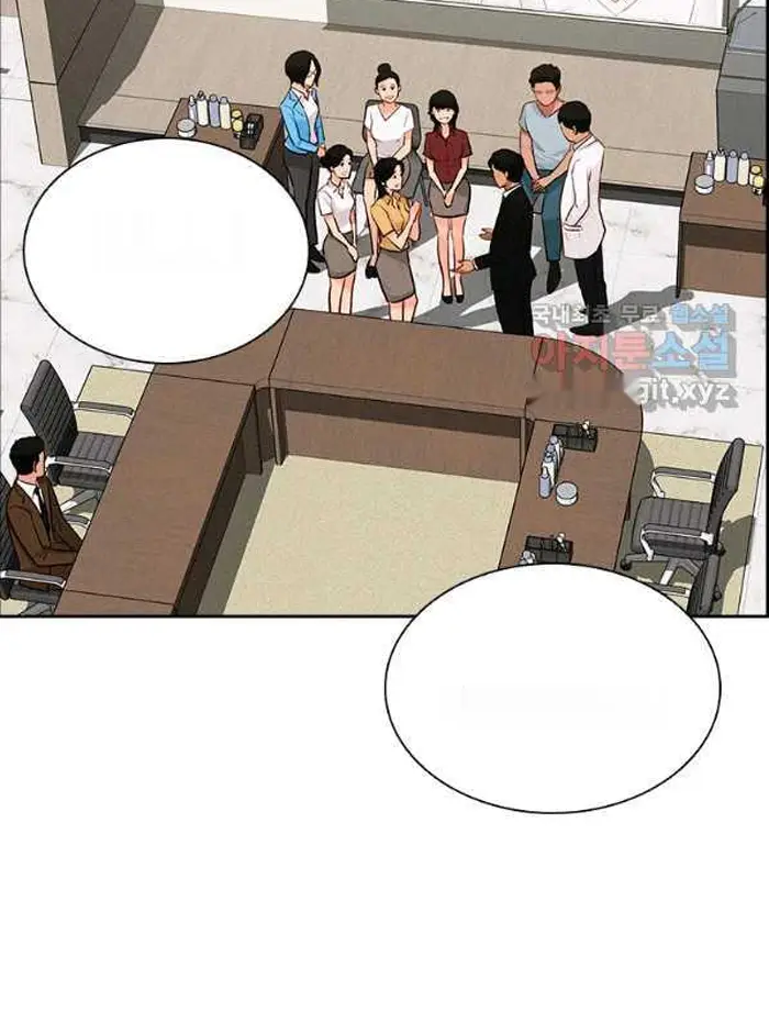 Read Lord of Money Es Manga Online