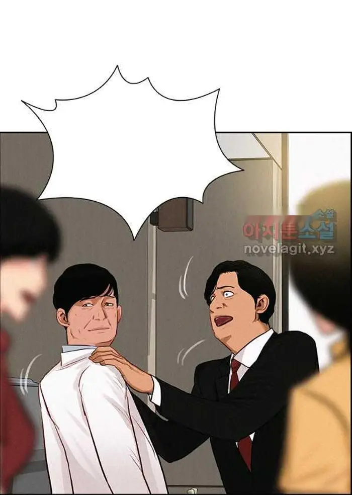 Read Lord of Money Es Manga Online