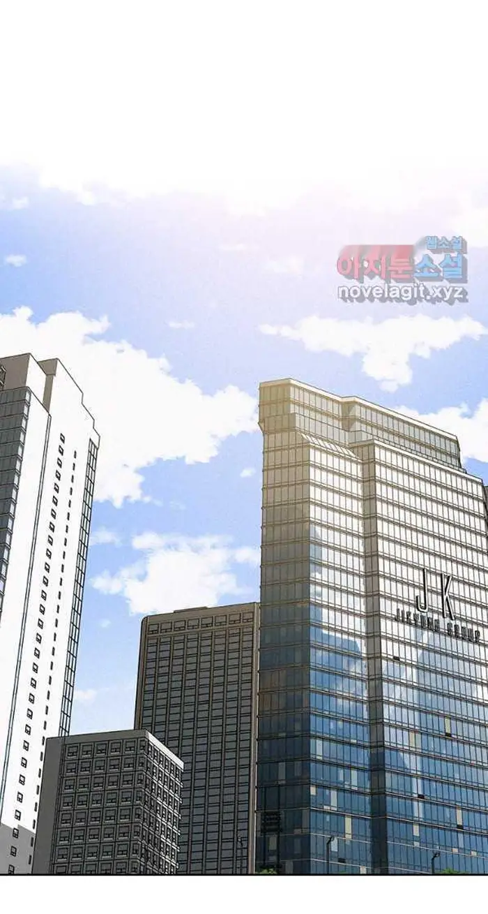 Read Lord of Money Es Manga Online