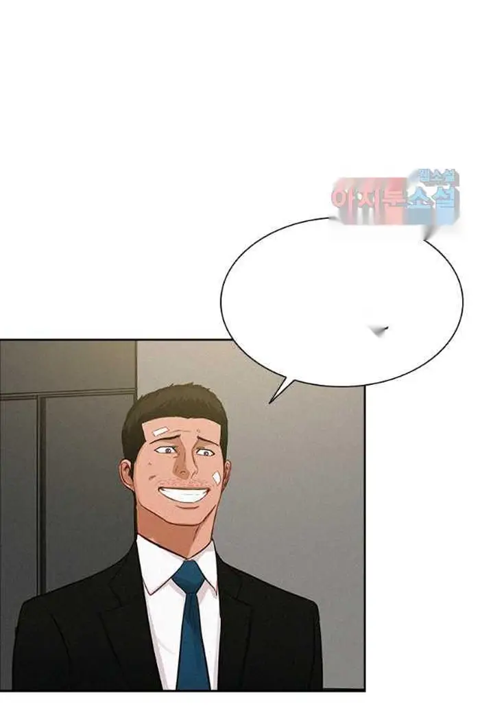 Read Lord of Money Es Manga Online