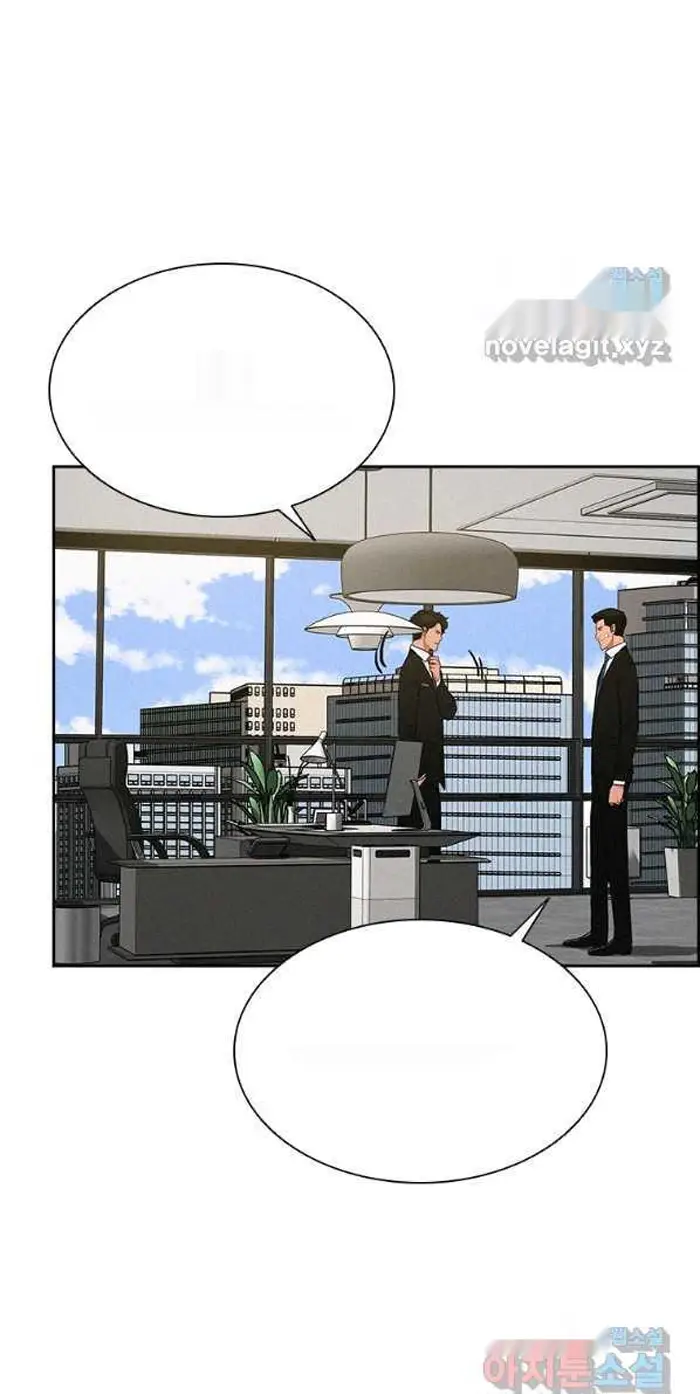 Read Lord of Money Es Manga Online