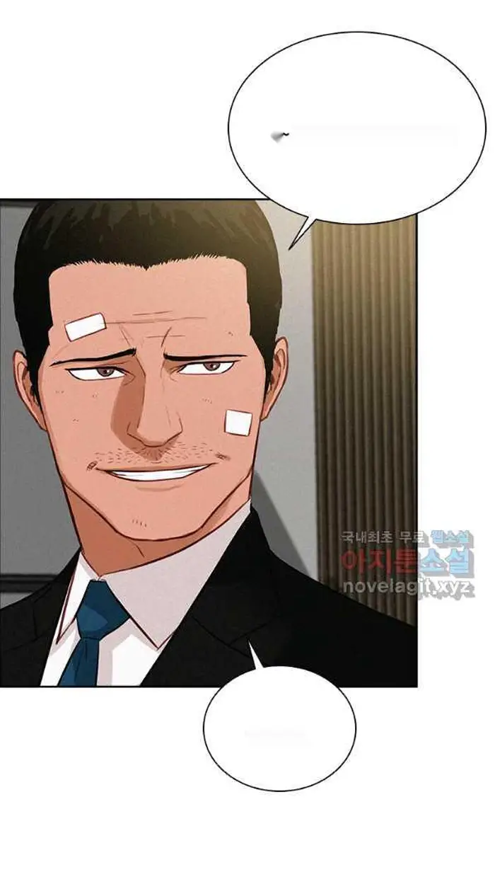 Read Lord of Money Es Manga Online