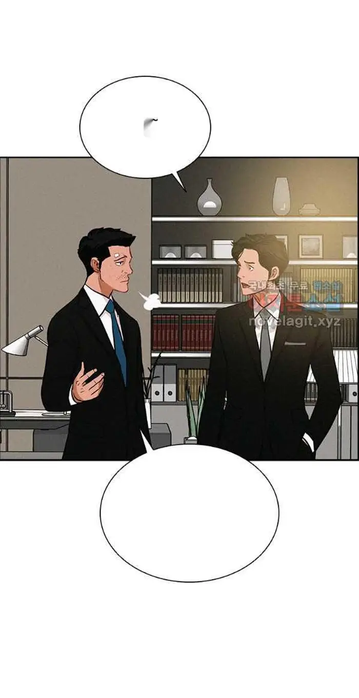 Read Lord of Money Es Manga Online