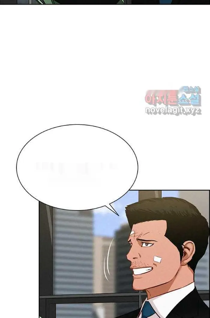 Read Lord of Money Es Manga Online