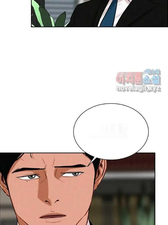 Read Lord of Money Es Manga Online