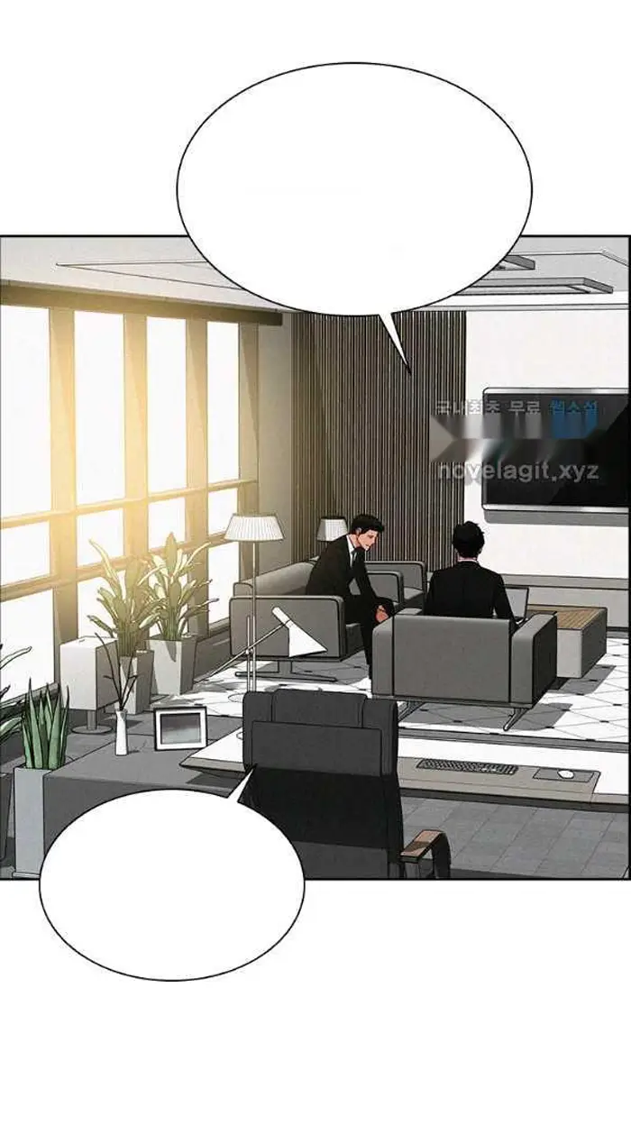 Read Lord of Money Es Manga Online