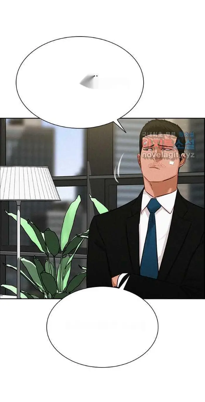 Read Lord of Money Es Manga Online