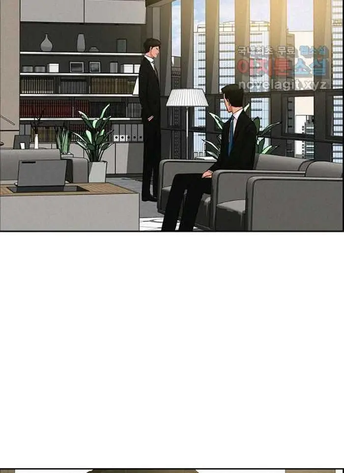 Read Lord of Money Es Manga Online