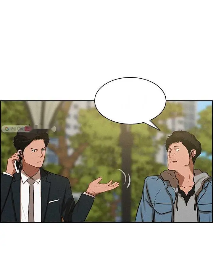 Read Lord of Money Es Manga Online