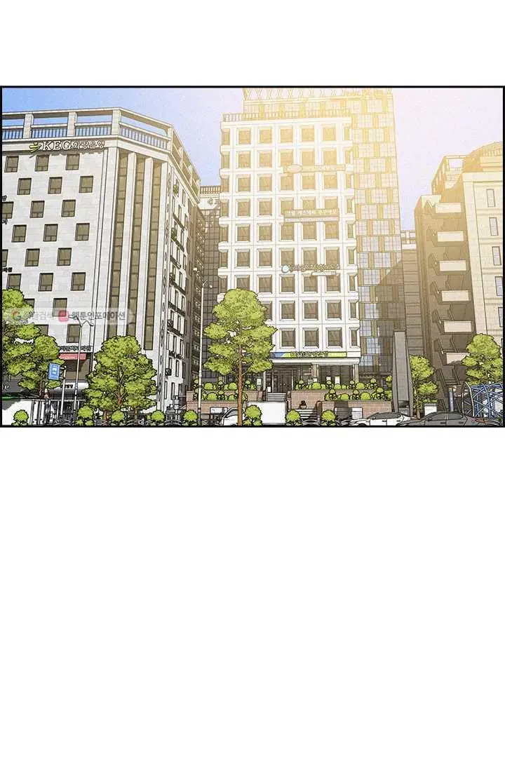 Read Lord of Money Es Manga Online