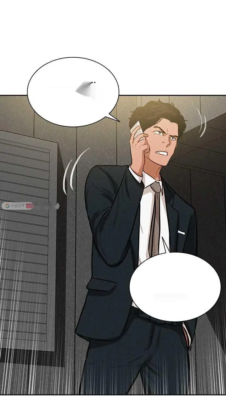 Read Lord of Money Es Manga Online