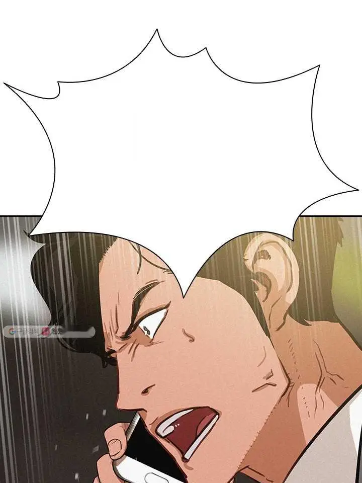 Read Lord of Money Es Manga Online