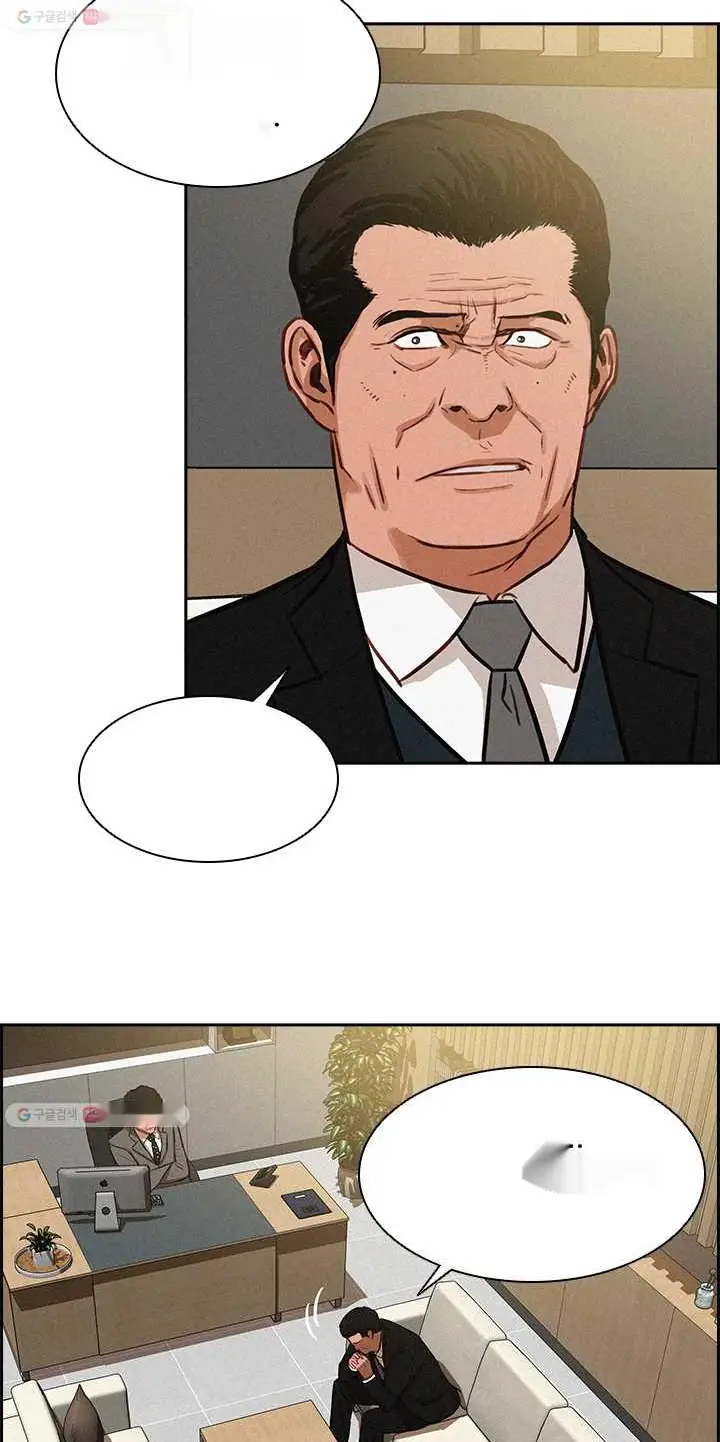 Read Lord of Money Es Manga Online