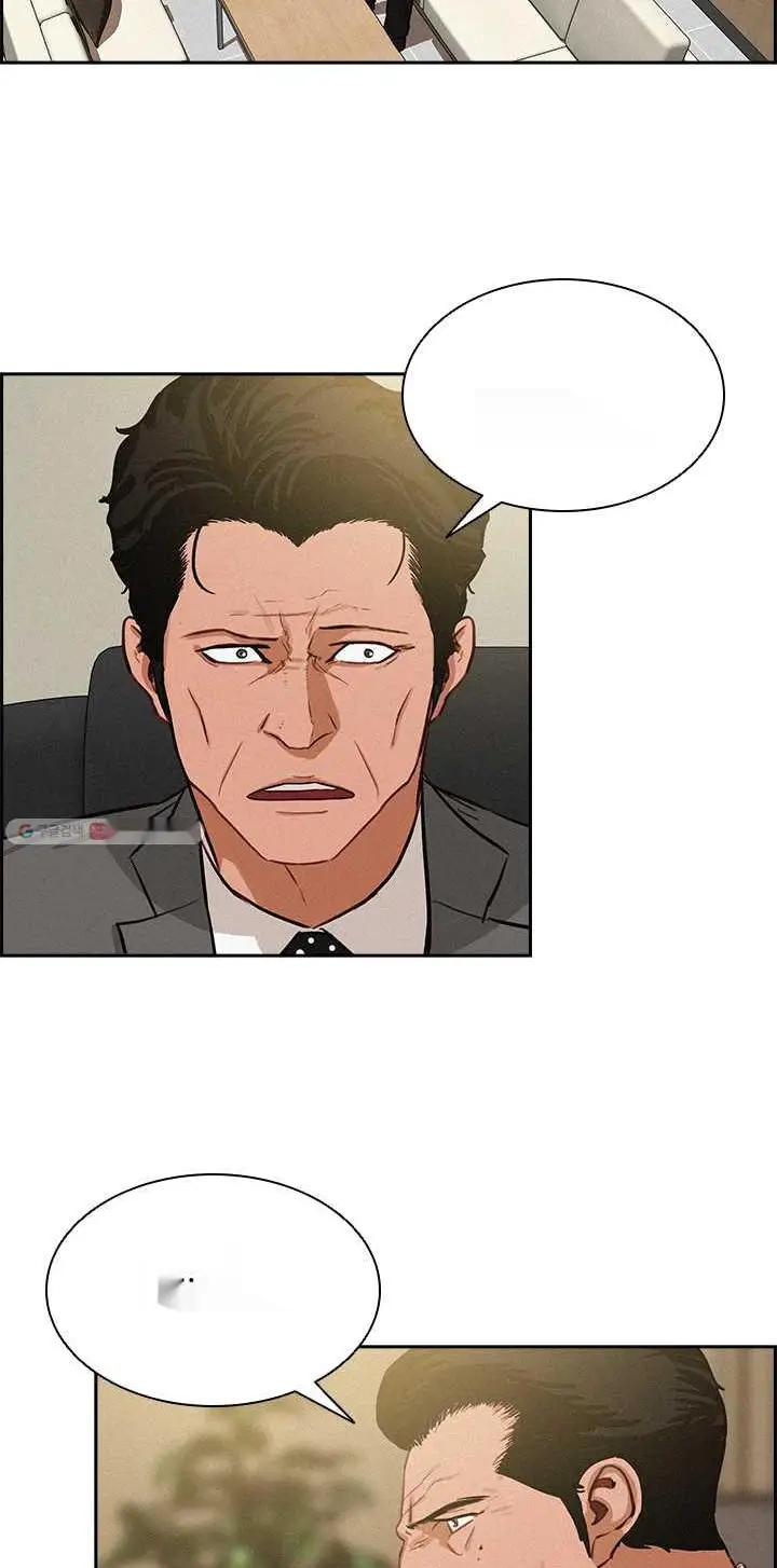 Read Lord of Money Es Manga Online