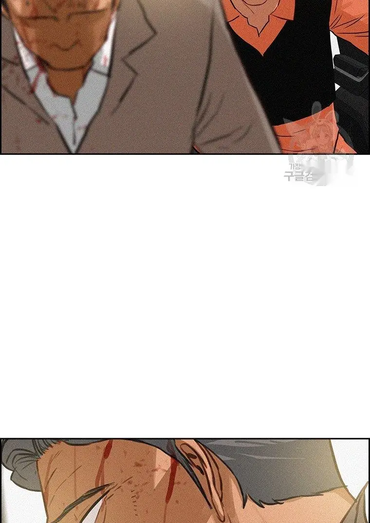 Read Lord of Money Es Manga Online