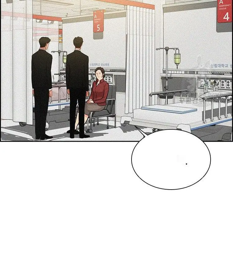 Read Lord of Money Es Manga Online