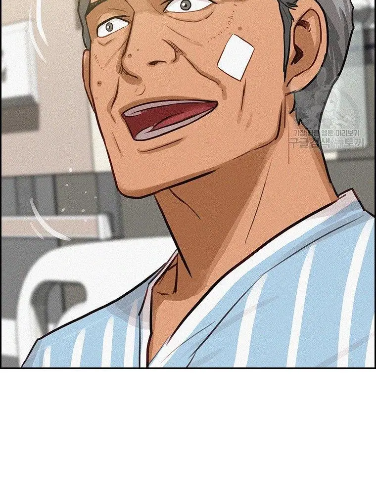 Read Lord of Money Es Manga Online