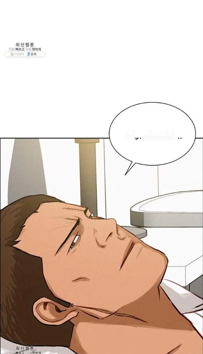 Read Lord of Money Es Manga Online
