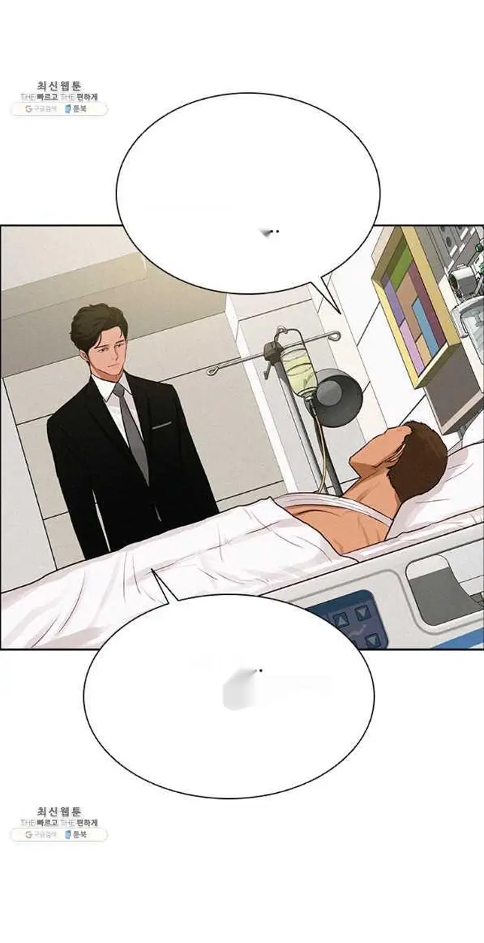 Read Lord of Money Es Manga Online