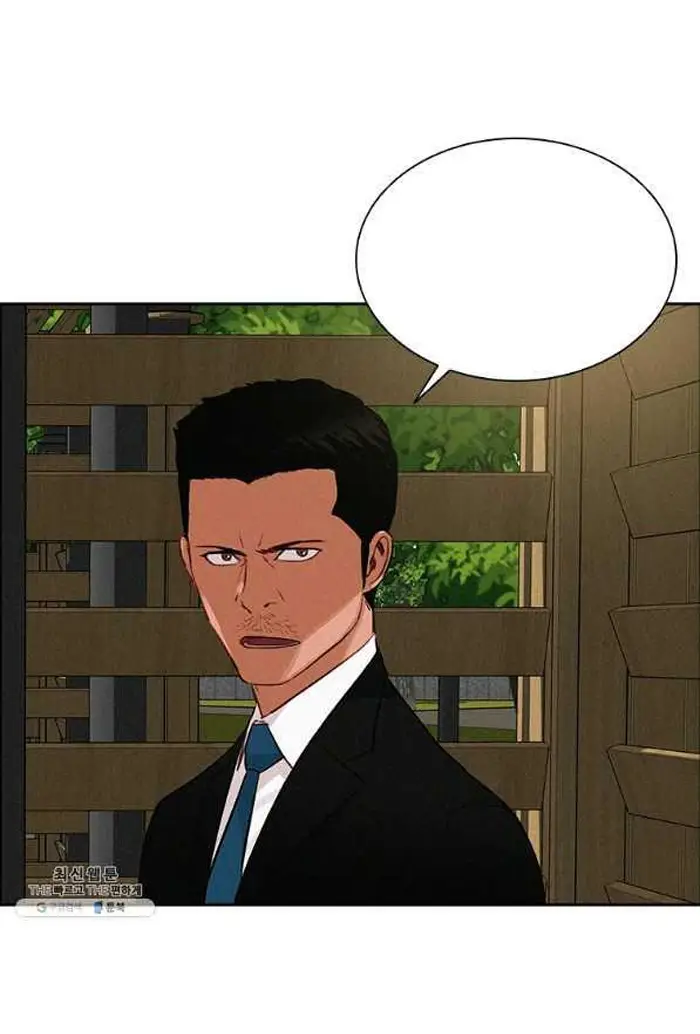Read Lord of Money Es Manga Online