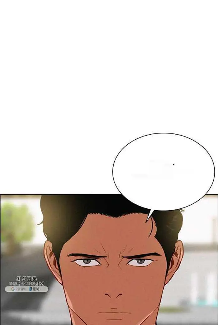 Read Lord of Money Es Manga Online